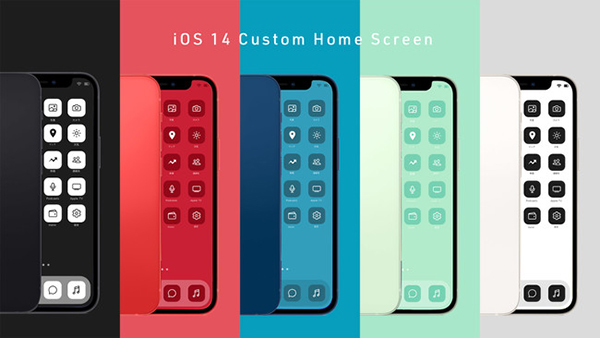 話題のiphoneホーム画面カスタマイズを手軽に楽しめる アイコンや壁紙がセットになった Nomad Icon が登場 Isuta イスタ 私の 好き にウソをつかない