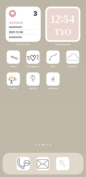 Iphoneホーム画面カスタマイズするなら知っておきたい ウィジェットで便利に使えるおすすめアプリ4選 Isuta イスタ おしゃれ かわいい しあわせ