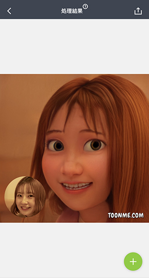 Snsで話題のアニメーション風に顔が加工できるアプリ Toonme はもう試してみた Isuta イスタ 私の 好き にウソをつかない