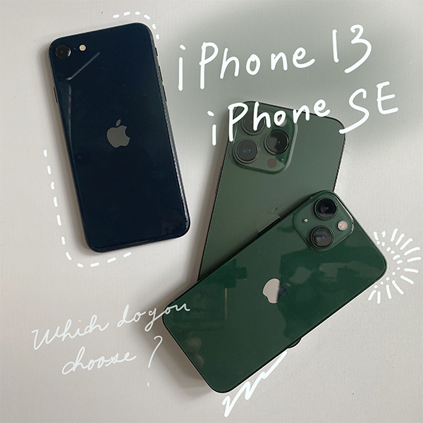 第3世代の「iPhone SE」という選択肢も大アリ。新作iPhone 13 mini・Proと比べてどっちを選ぶべき？