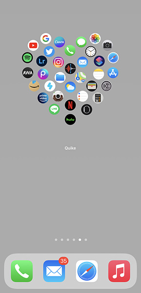 見慣れたホーム画面をガラッとイメチェン アイコンを円状に配置できるアプリ Quike Widget が凄いって噂 Isuta イスタ 私の 好き にウソをつかない