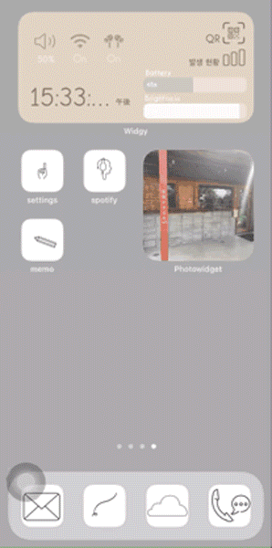 『App ライブラリ』は、ホーム画面を左へスワイプしていくと登場しますよ