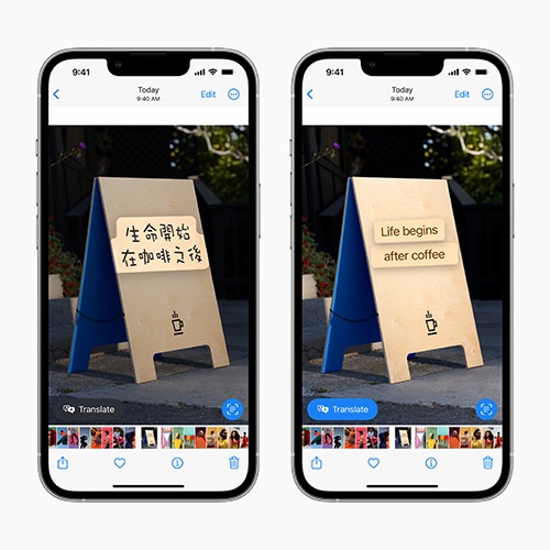 「iOS 16」の『テキスト認識表示』は動画でも翻訳ができたり、『メッセージ』アプリでは、送信後のメッセージ編集や送信取り消しが可能に