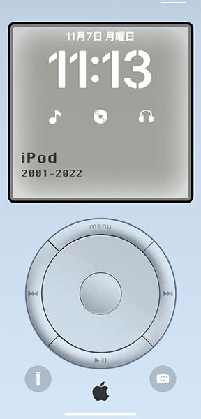 アプリ「Mico」を使った、iPodのようなロック画面