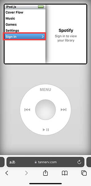 Webサイト「iPod.js」を操作する画面
