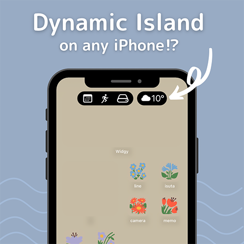 iPhone全機種で「ダイナミックアイランド」風の機能が楽しめる!? 「Widgy」ウィジェットを使った方法を伝授 - isuta（イスタ）  -私の“好き”にウソをつかない。-