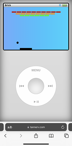 Webサイト「iPod.js」を操作する画面