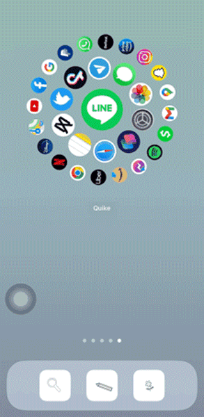 ウィジェットアプリ「Quike Widget」でカスタマイズしたホーム画面
