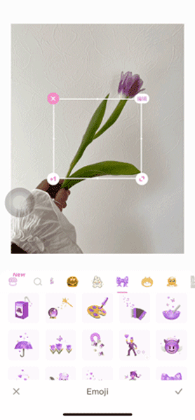 画像加工アプリ「一甜相机（Lolliboom）」の操作画面