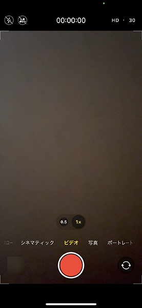 iPhone「カメラ」の操作画面