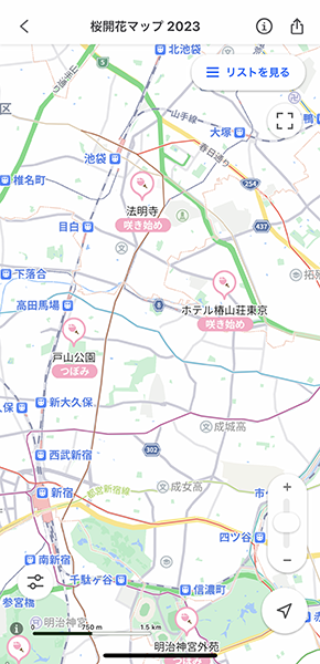 地図アプリ「Yahoo! MAP」で、『桜開花マップ 2023』を操作する画面