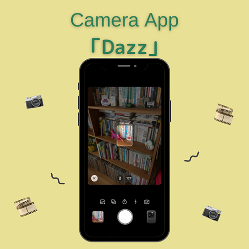 カメラアプリ「Dazz」×iPhoneの画面録画をミックスして撮影するのが流行中。おしゃれスポットで試してみて
