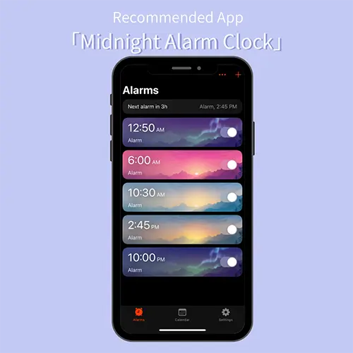 時間で変化する画像に見とれちゃう。日付や期間を指定したアラーム設定ができる「Midnight Alarm Clock」