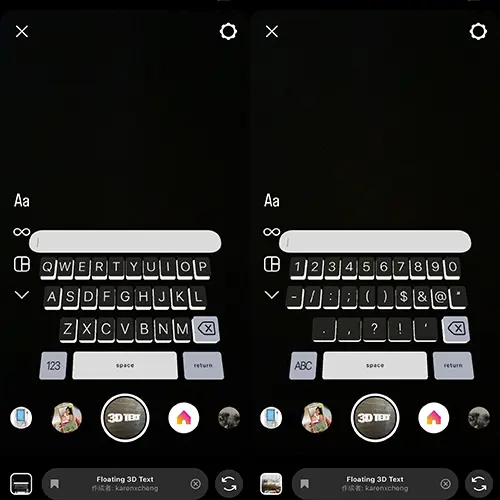 Instagramのストーリーエフェクト「Floating 3D Text」を操作する画面