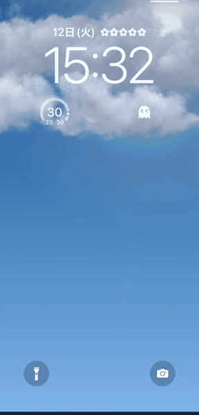 iPhoneロック画面に『天気』の壁紙を設置した画面