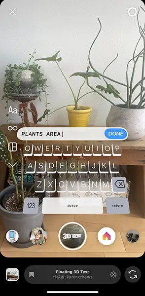 Instagramのストーリーエフェクト「Floating 3D Text」を操作する画面