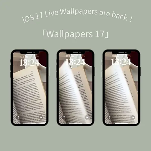 「iOS 17」にロック画面の動く壁紙が帰ってきた！ハイセンスな待ち受け素材を「Wallpapers 17」でゲット