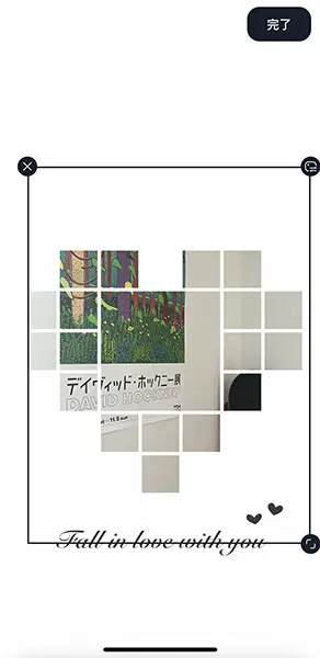 カスタマイズアプリ「Mico」のDIY壁紙編集画面