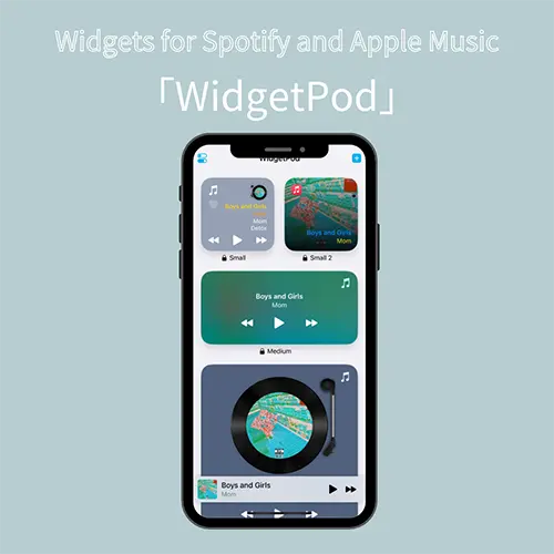 周りと被らない音楽ウィジェットでおしゃれホーム画面を目指そ。「WidgetPod」で自分らしいデザインが完成