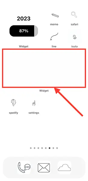 iPhoneのホーム画面に余白が作れるウィジェットアプリ「Widget」