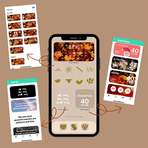ウィジェットアプリ「Color Widgets」でカスタマイズしたiPhoneホーム画面