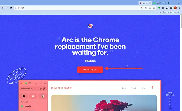 Webブラウザ「Arc」のダウンロードページ
