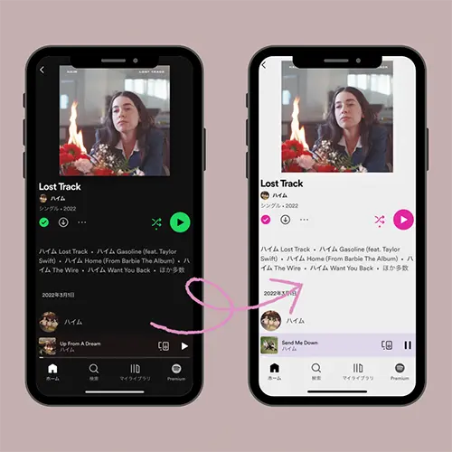 iPhoneで「Spotify」アプリをデフォルトで表示した画面と、ピンクモードになった画面