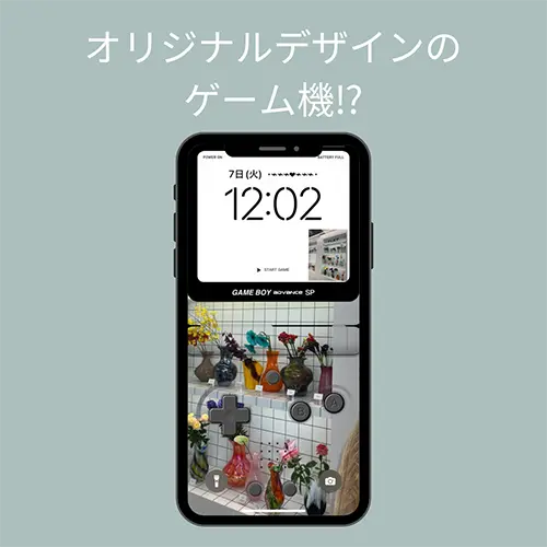 カスタマイズアプリ「Mico」のDIY壁紙でアレンジしたiPhoneロック画面