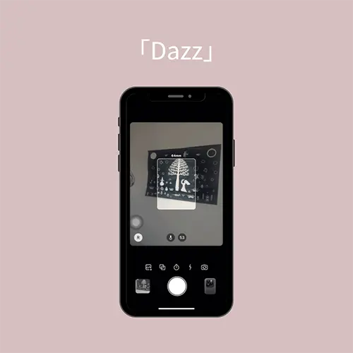 カメラアプリ「Dazz」の操作画面