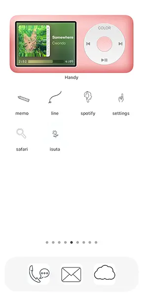 カスタマイズアプリ「Handy」のウィジェットを配置したiPhoneホーム画面