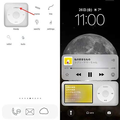 カスタマイズアプリ「Handy」のウィジェットを配置したiPhoneホーム画面と、ロック画面のライブアクティビティ