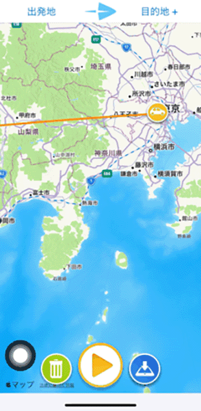 トラベルマップアプリ「TravelBoast」の操作画面