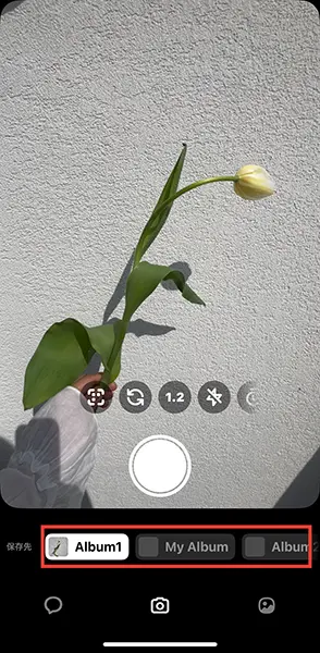 ソーシャルカメラアプリ「Now Camera」の撮影画面