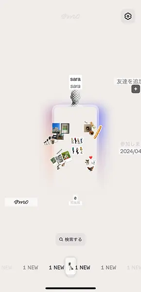 SNSアプリ「ID by amo」の操作画面