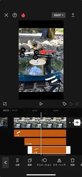 動画編集アプリ「CapCut」の操作画面