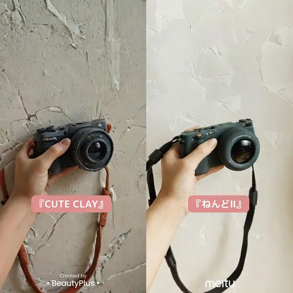 ノーマルカメラでミラーレスカメラを撮影した写真を、左から「BeautyPlus」の『CUTE CLAY』「Meitu」の『ねんどII』のフィルターで『粘土加工』したもの