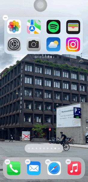 iPhone純正アプリのウィジェットを配置したホーム画面