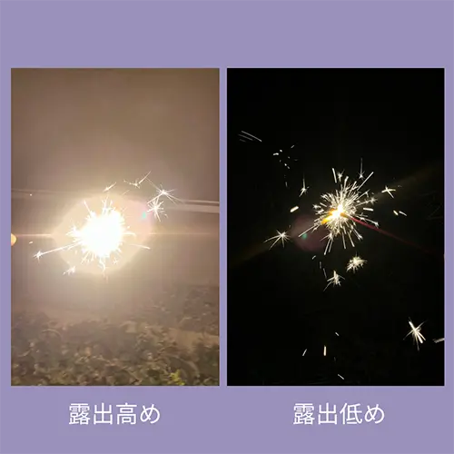 iPhoneカメラで撮影した花火の写真