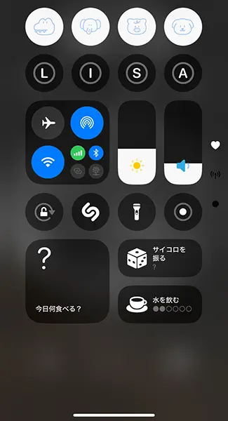 カスタマイズアプリ「iScreen」と「Mico」で「iOS 18」のコントロールセンターをカスタマイズした画面