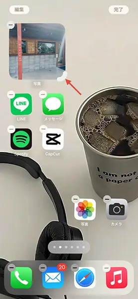 「iOS 18」iPhoneホーム画面でウィジェットを操作する画面