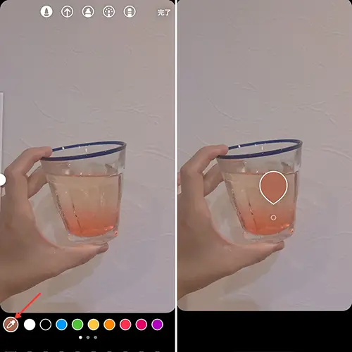 「Instagram」ストーリーズのお手描き編集画面