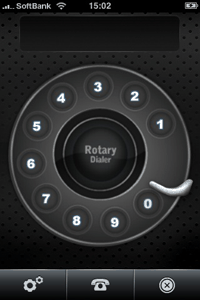 Rotary Dialer ダイヤルを回して電話をかけられる面白アプリ Isuta イスタ 私の 好き にウソをつかない