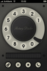 Rotary Dialer ダイヤルを回して電話をかけられる面白アプリ Isuta イスタ 私の 好き にウソをつかない