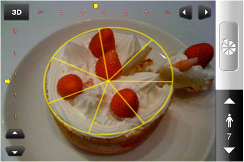 Cakecutter クリスマス必見 ケーキが均等に切り分けられちゃうアプリ Isuta イスタ 私の 好き にウソをつかない
