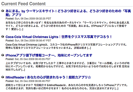 rssfeed