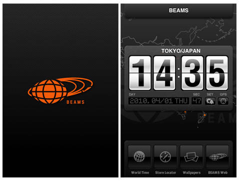 Beams Beamsファンの皆さま オフィシャルアプリ登場 スタイリッシュなワールドクロックでiphoneをインテリアに Isuta イスタ おしゃれ かわいい しあわせ