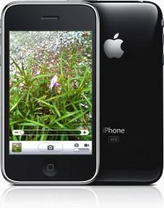 Ios 4 の新機能 写真 カメラ ビデオについて うるさくなったシャッター音を消す裏技もご紹介 Isuta イスタ おしゃれ かわいい しあわせ