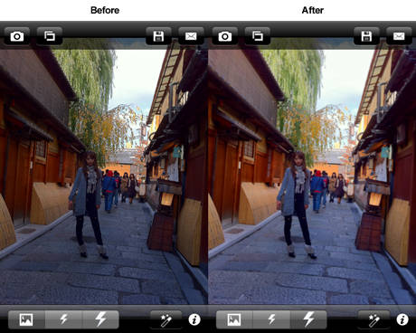 Image Enhancer Camera Flash Image Filter 暗かった画像が簡単に鮮明加工 O O Isuta イスタ 私の 好き にウソをつかない