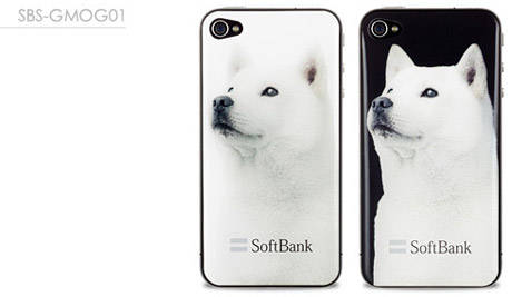 Softbank Selection 白戸家お父さん着せ替えシール For Iphone 4 人気のお父さんグッズが登場 Isuta イスタ 私の 好き にウソをつかない