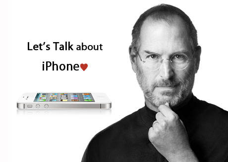 祝 Iphone 4s発売記念 明日 Iphone女史 ツイキャス Let S Talk About Iphone やります Isuta イスタ 私の 好き にウソをつかない